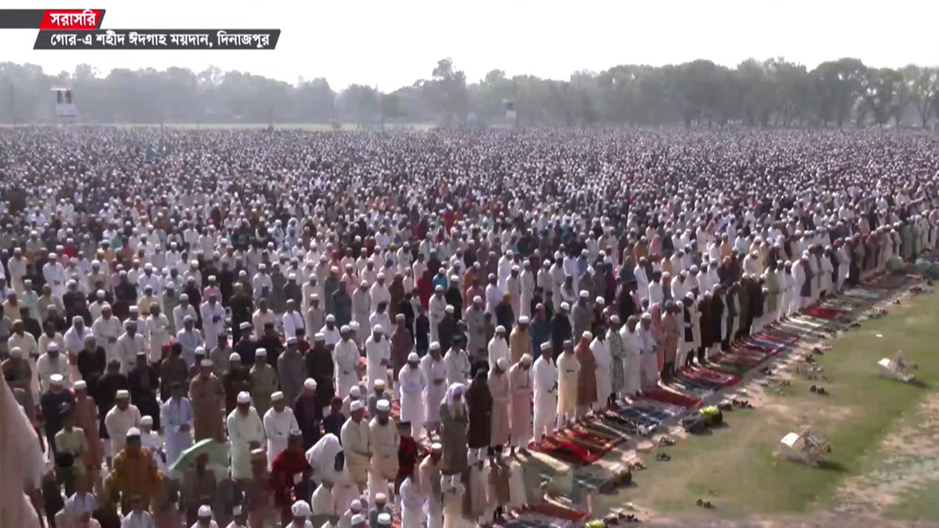 দিনাজপুরে গোর-এ-শহীদে দেশের সবচেয়ে বড় ঈদের জামাত অনুষ্ঠিত